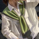 Heng Yasheng Buff para mujeres Color sólido Fragancia pequeña Spring en blanco y negro Spring y Autumn Budited Exterior con bufanda de habitación con aire acondicionado con protección de hombro y cuello Collar falso chal de chal de verdes