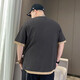 纺布者（PENNY PEI）潮牌大码男装纯棉T恤男短袖胖子肥佬宽松圆领加肥加大半袖体恤 T1506深灰色 4XL (200-225斤)