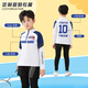 Yu Yufan Children's Badminton Training Suit Set for Men and Girls Autumn and Winter Long Sleeve Quick Drying Clothes Table Tennis Jumping Rope Sports Running Suit 9793 White Single Top 28 Size Height 150-155cm70-80Jin [Jin equals 0.5 kg]