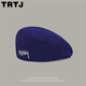 Bkqu Beret мужской король Jiaer Summer Style Thin Style Backward Hat Retro Hainter Hat кенгуру сетка Beret-Black Gold M56-58 см.