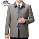 Classic Car (Laoyeche) mittleren und älteren Revers Wolljacke für Herren Frühling und Herbstjacke High-End Big Brand Herrengeschäft Casual Single Brasted Jacke Dunkelgrau 180/96a