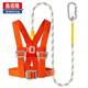Xinbailong anti-fall safety belt high altitude work rope air conditioning outdoor construction double back 3m small hook BL-Z62