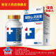 Laiyi Zhejiang Medicine Good Samaritan q10 soft capsule domestic original 2 bottles of coenzyme q10