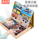 
Wooden meatball magnetic wooden traffic puzzle children early education baby boy early education toy building blocks girl baby home decoration