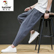 
Woodpecker (TUCANO) linen pants for men summer cotton linen thin loose wide-leg pants cotton linen Harun casual pants for men simple cropped pants dark gray L