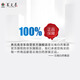 
Yangyuanqing Shampoo Yunnan Baiyao Rice Water Hair Care Fluffy and Tough Shampoo 425ml