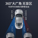 車仆车仆汽车后视镜倒车镜无边框辅助镜小圆镜360度反光镜汽车用品 无边框 2个装