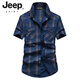 JEEP SPIRIT夏季短袖衬衫男纯棉宽松大码装格子双口袋工装上衣SPIRIT 5009-卡其 5XL