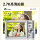 SONGDIAN Digital Student Entry-Level Camera Portable Card Machine Vlog HD Camera DC302 Fairy Powder 32G Memory