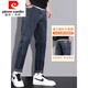皮尔卡丹（pierre cardin）国际品牌牛仔裤男2025新款直筒春秋季加绒加厚弹力休闲长裤男装 蓝灰色6621 29