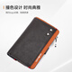 Samsonite (Samsonite) Men's Multifunctional Key Pack Coat Coupon Wallet Car Key Chain Men's Birthday Gift TK7*03003