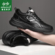 Heni Paul Brand Dad Shoes Men's Mendy Men's New Style 2025 Travel Shoes Real Cowhide Спортивная повседневная обувь мягкая подошва высококачественная мужская обувь черная 9912 39 (245 мм)