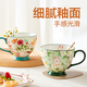 NetEase Selected Pastoral Hand-painted Series Oatmeal Cup Mug Breakfast Bowl Ceramic Water Cup Tea Cup Coffee Oatmeal Summer Flower Rabbit-400ml