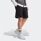 Adidas Men's Pants 2025 M All Szn Sho Sports и повседневные тренировочные шорты IC9756 S