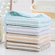 
Golden pure cotton towel GA1047A full cotton children's home wash and bath soft and absorbent water and not easy to lose hair men's and women's face towel 1 gray