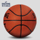 Spalding SPALDING Game No. 7 indoor and outdoor wear-resistant adult PU basketball 77-198Y