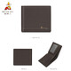 Scarecrow wallet men's genuine leather short new wallet card bag integrated men's horizontal casual bank card bag 5 card digits 2 banknotes B brown