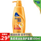 Piaoru shampoo and hair care multiple choices for hair oil care for men and women multiple specifications available Shampoo 500ml + conditioner 400ml + 230ml