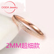 DL 1998 Fat Donglai same style 18K gold frosted ring for women AU750 rose gold men and women couple tail ring color gold pair ring free 2MM rose gold frosted ring No. 7 is equivalent to No. 14 and No. 15