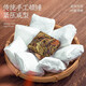 Fu Mingyuan Tea Zhangping Narziss Oolong Tee Spezielle duftende Orchidee 2025 Neue Tee -Dose 70 g Tee Getränk selbst