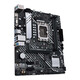 英特尔（Intel）12代酷睿CPU 华硕600主板CPU套装 板u套装 华硕PRIME B660M-K D4 i3-12100 盒装