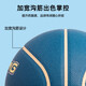 李宁（LI-NING）李宁957篮球7号成人967室内外防尘吸湿耐磨CBA精英专业比赛蓝球 精英通用比赛篮球967-1