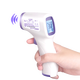 Changkun CK-T1503 electronic thermometer infrared thermometer non-contact household medical forehead thermometer three-color backlight model