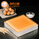 
Fenghe Rili household non-stick baking tray square 28cm small gold plate oven with bread and ancient cake roll baking mold 28*28*3cm baking tray MY11301