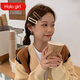 Halo Girl Mattes Haarclip für Frauenrücken gebrochener Haarseitenbalken Clip einfache Haarclip BB Clip Sommerkopfschmuck Waldstil [Matt] Schwarz - 2 Stücke