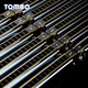 Tongbao (Tombo) 6624S Set 12-Tuning 7-Tuning Mundharmonika Advanced Adult Professional Performance Anfänger Selbststudie 6624S [High-End-Leistungsstufe] 12-Tuning