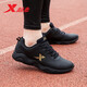 Xtep Herrenschuhe Sportschuhe Herren Winterlaufschuhe Herren 2025 Neue leichte Freizeitschuhe Herren verschleißfeste Laufschuhe Leder Schwarz Gold-Herren-9737 39