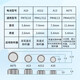 Panasonic auditive Aide Zinc Batterie vide A675 PR44 Cochlear Inner Ear Back Small Electron 6 Capsules