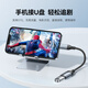 
Shanze Apple OTG adapter data cable Lightning to USB converter iPhone tablet iPad external USB disk mobile keyboard mouse camera card reader LA201-1