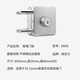 锐优力 玻璃门锁 B698 标配/个
