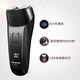 Flyco (Flyco) Rasoir du rasoir électrique pour un couteau à barbe à deux têtes pour hommes portable de charge rapide et un cadeau de barbe chinois pour le cadeau de la Saint-Valentin Chine