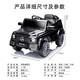HIMEILI children's car electric car four-wheel toy car can be seated with remote control for men, women, children, babies, and baby swaying off-road vehicle gifts. Four-wheel drive black + shock absorber + leather seat + silent wheel
