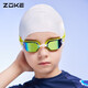 ZOKE swimming goggles, youth competition and racing, suitable for many occasions, high-definition anti-fog, waterproof, electroplated swimming training swimming goggles, orange and black (electroplating) 623502202-2