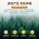 Chirun [third generation] Changbai Shantou Dao Break Wall Ganoderma lucidum spore powder enhances immunity rich in spore oil [Quarterly measurement] 1g*60 bags*3 boxes