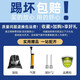 李宁（lining） 足球5号4号成人儿童小学生专用球专业比赛户外训练标准用球 【695-1贴皮款】成人5号