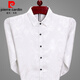 Pierre Cardin high-end men's long-sleeved shirt, iron-free casual shirt, Chinese dragon pattern, middle-aged spring and autumn mulberry silk, thin style, white 170/84A