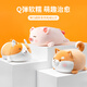 名创优品（MINISO）小猪B-BO弹力超柔趴姿毛绒公仔玩偶抱枕玩具娃娃女友生日礼物女