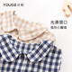 YOUGE Infant Classic Lapel Plaid Shirt New Spring Style Baby Cute British Style Long Sleeve Fashion Khaki 90 cm
