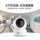 海康威视摄像头家用无线wifi高清带夜视室内云台手机远程萤石监控器 【智能全彩】300万高清+智能追踪 标配(送32G内存卡)