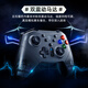 MACHENIKE HG300 wired game controller computer Switch controller XBOX controller PC mobile phone NS controller Steam