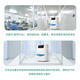 Plande medical grade air disinfection machine medical outpatient disinfection machine plasma ultraviolet sterilization operating room home postoperative disinfection negative ion purification and disinfection machine S1 new product upgraded 120 cubic / mobile