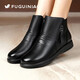 Fuguiniao Winter Short Boots Женские снежные ботинки искренние кожаные овчины мех интегрированные средние и пожилые туфли с матерью хлопчатобу