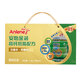 Anlene (Anlene) Milchpulver für mittlere und ältere Milchpulver Gold Pack 800 g*2 Dose Geschenkbox, neuseeländische importierte Milchquelle