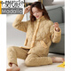 
Modal pajamas for women in winter, three-layer thickened velvet woven pure cotton jacket for women in autumn and winter coral velvet winter home clothing 17078 M (160): Suitable for 80-100 Jin [Jin equals 0.5 kg]