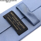 North Martin Silk Tie Business Men's Business Formal Shirt Couleur solide Simple Young People Style College 7cm MDL1017