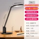 OPPLEAAA level eye protection lamp national AA level LED plug-in desk eye protection lamp children's learning table lamp Yuanyue black